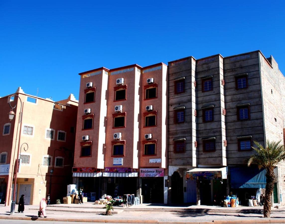 Hostel Afgo Rooftop Ouarzazate Eksteriør bilde